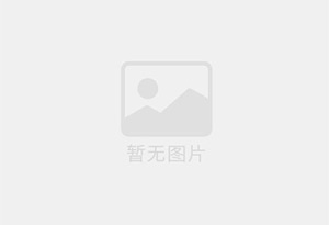 永靖混凝土拆除公司的电话号码是多少？